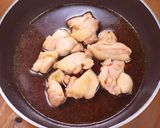 極とろ卵と濃厚チーズの🤭親子丼スペシャル作り方3写真