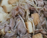 豚こま肉と厚揚げともやし炒め作り方3写真