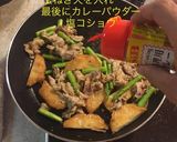 豚コマ、玉ねぎ天、アスパラカレー炒め作り方7写真