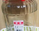 簡単ゆず茶作り方7写真