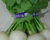 かぶのサラダ　ゆかり和え作り方1写真