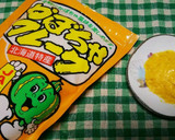 簡単介護食♥3分かぼちゃのポタージュ作り方1写真