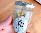 ◉節分◉余った落花生〜簡単彩りサラダ〜作り方2写真