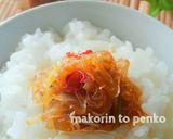 ご飯のお供＊長ネギ大量消費！白ネギ醤油作り方11写真