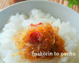 ご飯のお供＊長ネギ大量消費！白ネギ醤油作り方11写真
