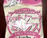 ふわっとホットケーキ作り方1写真