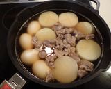 モスソガイの生姜味噌おでん作り方3写真