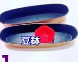 お弁当 詰め方 受験生応援！ ビーフン♫作り方1写真
