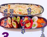 お弁当 詰め方 受験生応援！ ビーフン♫作り方3写真