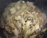 水なし！簡単牛丼作り方5写真