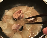 サバ缶と大根の煮物作り方4写真