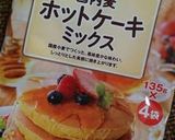 バレンタインに、チョコパウンドケーキ作り方1写真