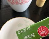 粉末緑茶を美味しく楽しく〜(o˘◡˘o)作り方5写真