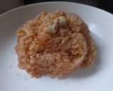 炊飯器で作るチキンライス作り方6写真