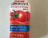節分豆とトマトジュースでミネストローネ作り方3写真