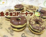 簡単！生チョコドーナツ作り方1写真