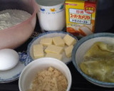 サツマイモでロールパン・ＨＢ使用で簡単！作り方1写真