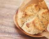 くるみダンパーパン (ソーダブレッド)作り方13写真