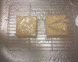 【厚揚げ】つけてみそかけてみそチーズ焼き作り方1写真