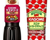 ルウ不要！簡単ハヤシライス作り方1写真