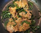 ピーマンと豚肉のピリ辛炒め作り方4写真