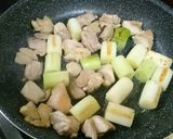 串がなくても食べたい焼き鳥!!!作り方5写真