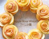 ふんわり可愛い♥ミニサイズ♪バターロール作り方25写真