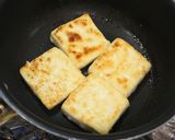 豆腐ステーキ・香味ソース。作り方4写真
