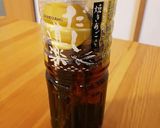 卵雑炊作り方3写真