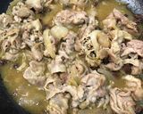 豚肉の和風カレー煮！作り方6写真