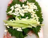 芯のある君が好き作り方6写真