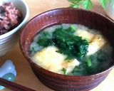 定番のお味噌汁作り方5写真
