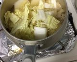 ホクホク長芋煮物。作り方3写真