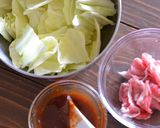 味噌風味のピリ辛焼きうどん作り方1写真