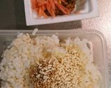 納豆炒飯作り方1写真