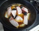 簡単！鰤大根作り方3写真