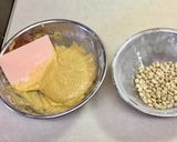 節分の豆入りビスコッティ作り方12写真