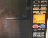 節分の豆入りビスコッティ作り方2写真