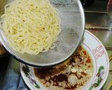担々麺 ［cheap edition］作り方13写真