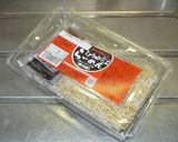 担々麺 ［cheap edition］作り方8写真