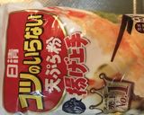 食べれば❗️白身魚のフライ作り方10写真