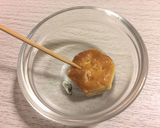 スターゲイザーパイ☆パイの実作り方3写真