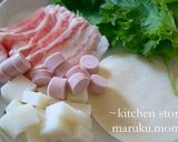 丸めるだけ★お餅と魚肉ソーセージの棒餃子作り方1写真