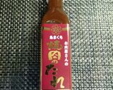 焼肉のたれで簡単＊お豆腐人参豚バーグ作り方4写真