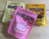 大量生産！友チョコ♡ロイズ風ポテチ作り方2写真