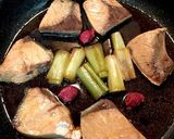 超簡単！20分で美味しいぶりとネギの煮物作り方3写真