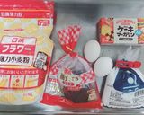 バレンタインに!!✩ロータスブラウニー作り方1写真