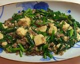 白ニラ 麻婆豆腐作り方13写真
