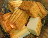 厚揚げの粒マ・ごま和え作り方4写真
