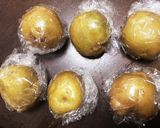 ごろごろ野菜のチーズ焼き作り方1写真